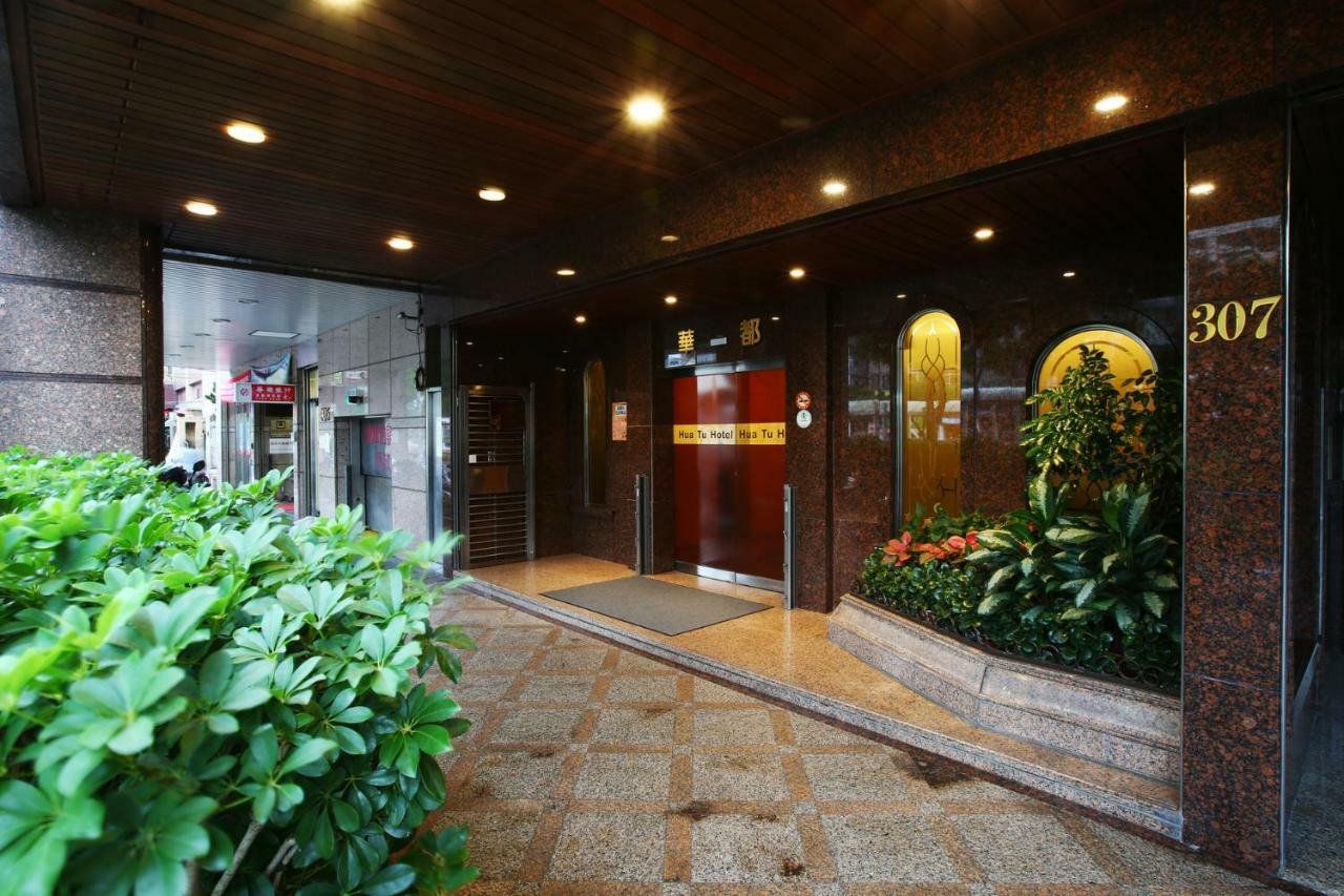 Hua Du Hotel Keelung Exterior photo
