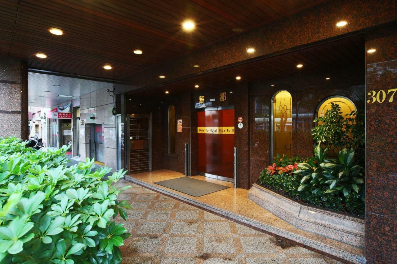 Hua Du Hotel Keelung Exterior photo